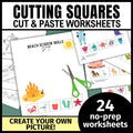 Errorless Cutting Practice Worksheets- Squares Cut and Paste Printables
